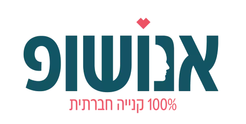 אנושופ