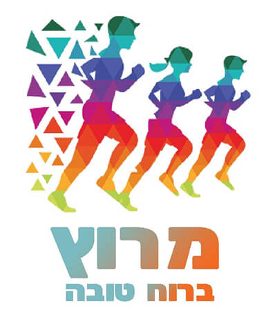 מרוץ ברוח טובה